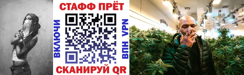 Наркошоп купить Гашиш  Alpha-PVP  Мефедрон  Канабис  АМФЕТАМИН  Cocaine  Ишим