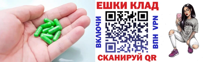 Экстази Cube Ишим