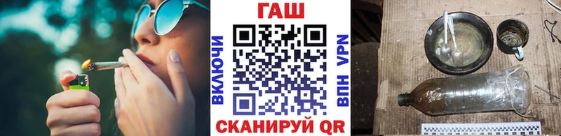 ГАШИШ гашик  Купить  Ишим 