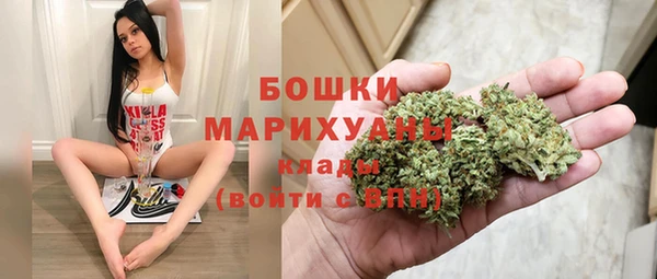 гашишное масло Каменка