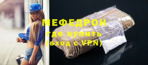 гашишное масло Каменка