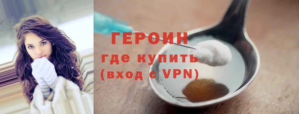 гашишное масло Каменка