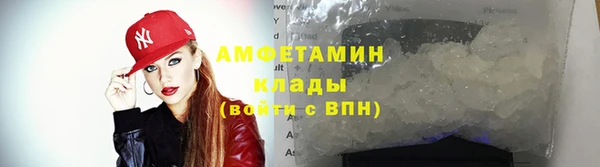mdpv Каменногорск