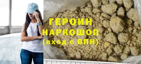 mdpv Каменногорск
