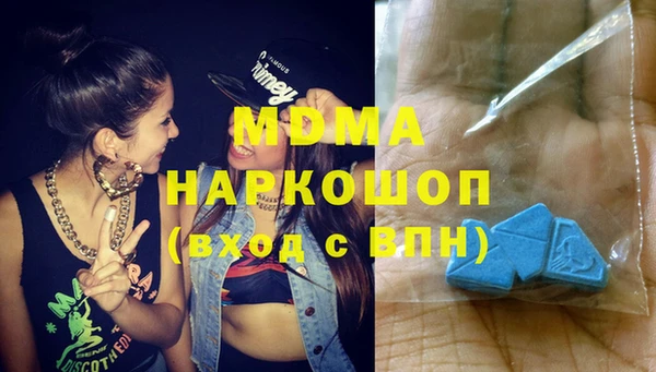 mdpv Каменногорск