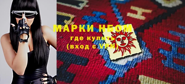 mdpv Каменногорск