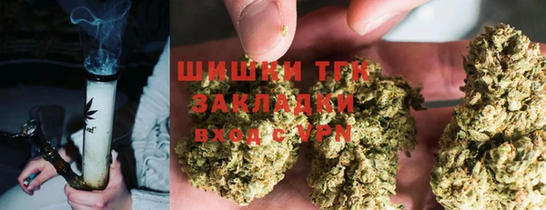 прущие крисы Каменск-Шахтинский
