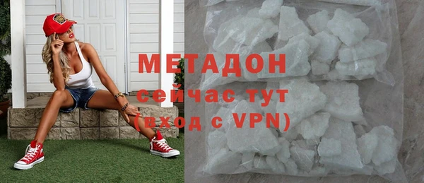 прущие крисы Каменск-Шахтинский