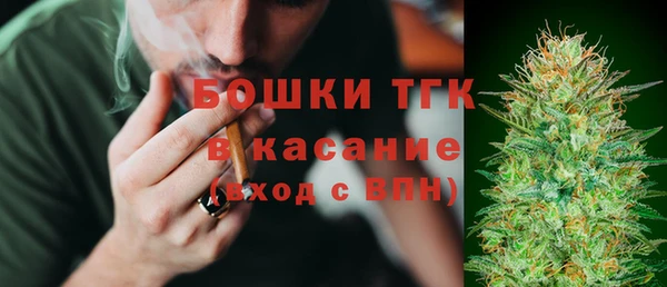 прущие крисы Каменск-Шахтинский