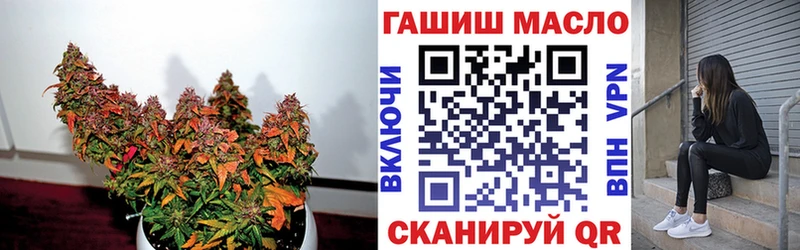 Купить закладки  Ишим  Дистиллят ТГК THC oil 